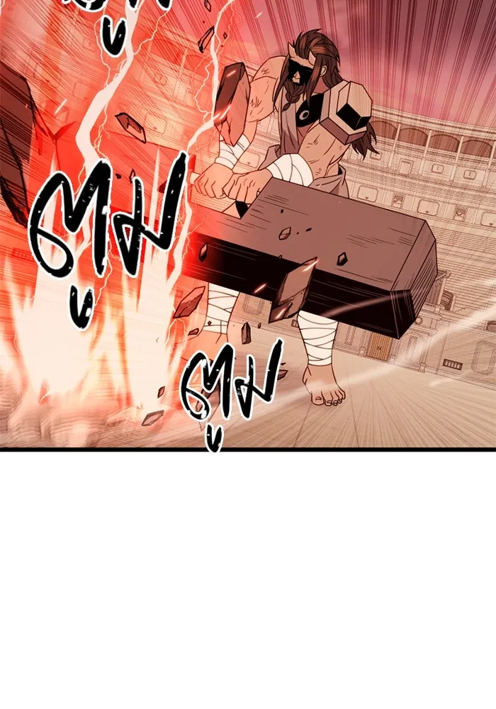 พลิกชะตาคว้าไอเทมระดับเทพ ตอนที่ 10 ความทรงจำของฮรุงนีร์ (2) รูปที่ 68