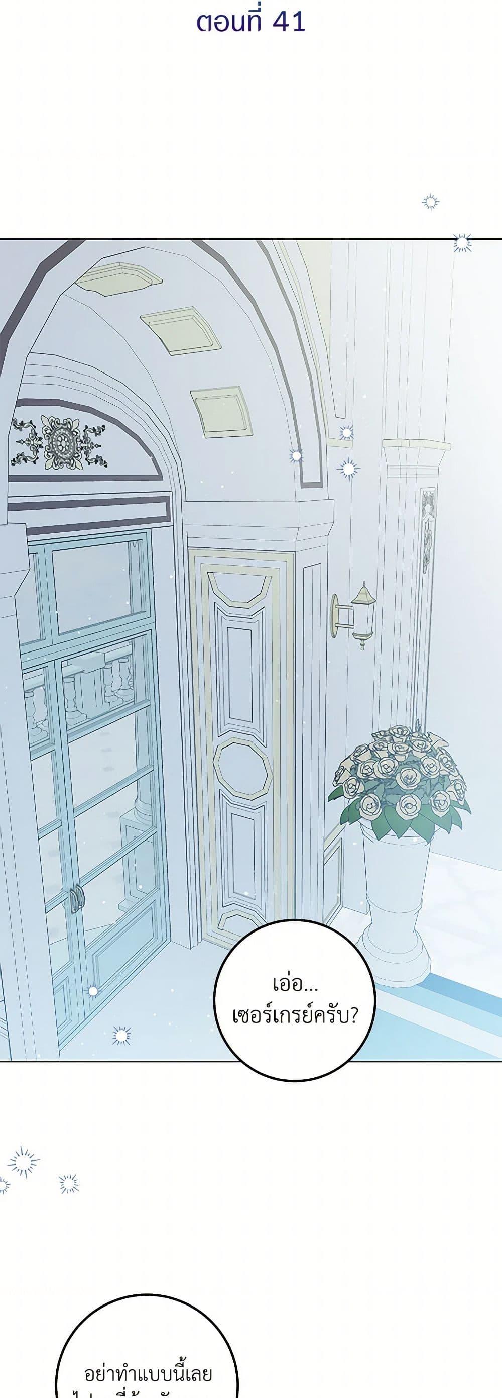 Manga-lc-com อ่านมังงะ อ่านการ์ตูน ออนไลน์ ฟรี The Closet Fan Princess ตอนที่ 1 2 3 4 5 6 7 8 9 10 11 12 13 14 ฟรี ไม่มีโฆษณา Manga-lc - อ่าน มังงะ อ่าน การ์ตูน ออนไลน์ อ่านมังงะ ฟรี