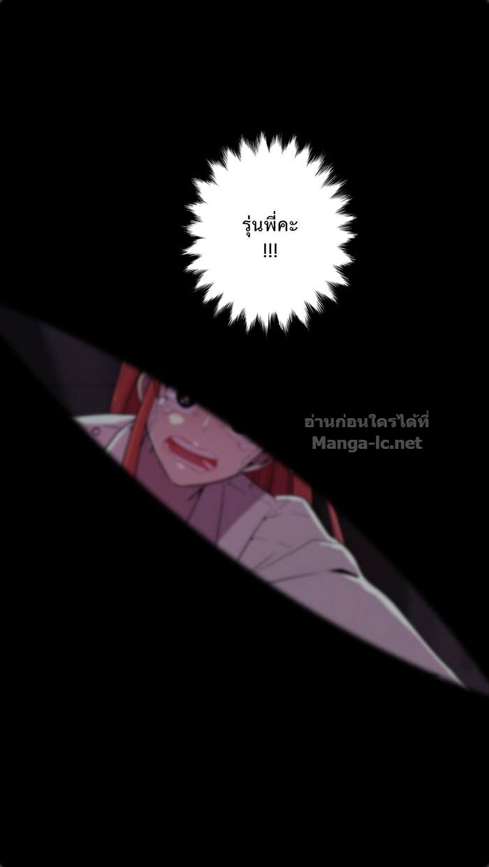 Doujin-Lc- อ่าน โดจิน มังฮวา เกาหลี ญี่ปุ่น จีน แปลไทย Take My Money รักนี้...มีเปย์ ตอนที่ 1 2 3 4 5 6 7 8 9 10 11 12 13 14 ฟรี ไม่มีโฆษณา อ่าน โดจิน Manhwa เกาหลี ญี่ปุ่น จีน เรามีครบ คัดมาให้เน้นๆ โดจิน 18+ รับประกันความฟินโดย Doujin Lc