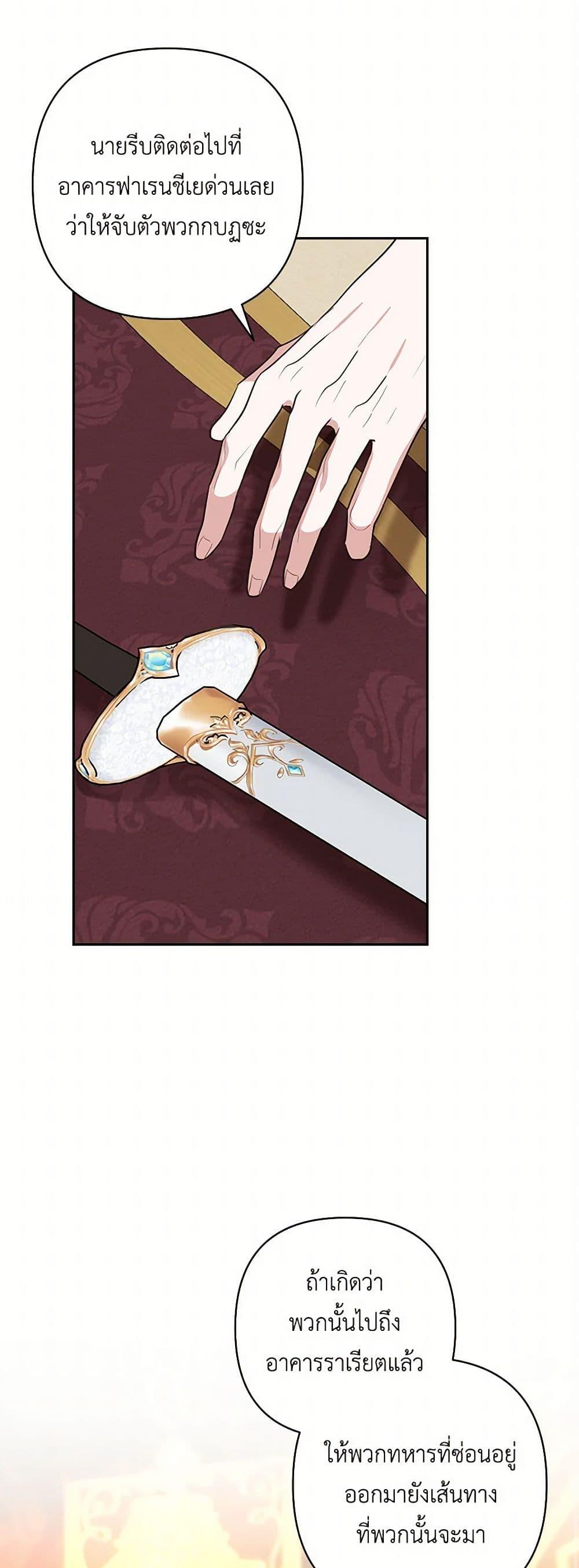 Manga-lc-com อ่านมังงะ อ่านการ์ตูน ออนไลน์ ฟรี Two Names of Night ตอนที่ 1 2 3 4 5 6 7 8 9 10 11 12 13 14 ฟรี ไม่มีโฆษณา Manga-lc - อ่าน มังงะ อ่าน การ์ตูน ออนไลน์ อ่านมังงะ ฟรี