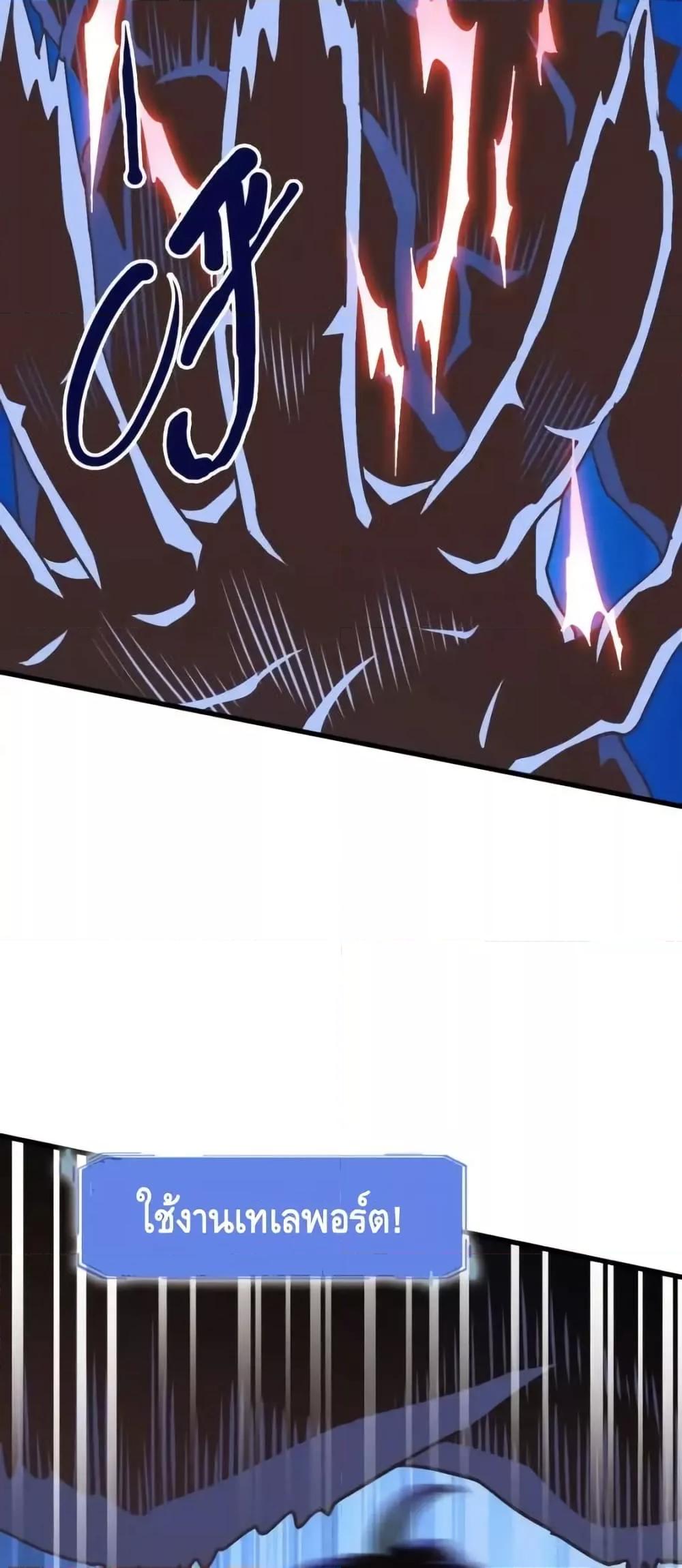 Manga-lc-com อ่านมังงะ อ่านการ์ตูน ออนไลน์ ฟรี CrazyLeveling ตอนที่ 1 2 3 4 5 6 7 8 9 10 11 12 13 14 ฟรี ไม่มีโฆษณา Manga-lc - อ่าน มังงะ อ่าน การ์ตูน ออนไลน์ อ่านมังงะ ฟรี