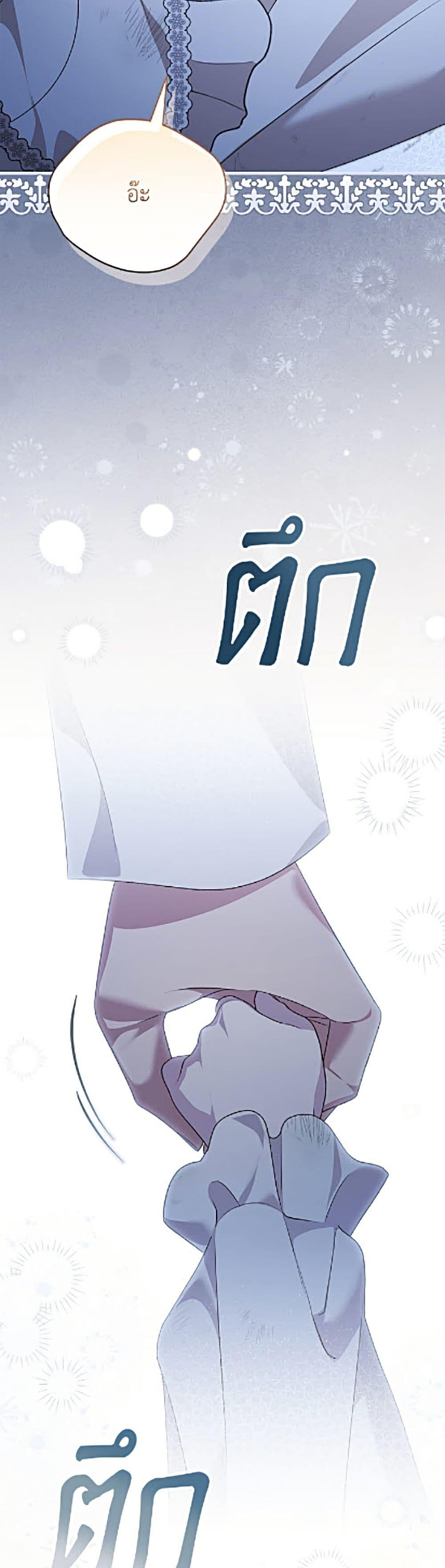 Manga-lc-com อ่านมังงะ อ่านการ์ตูน ออนไลน์ ฟรี I Was Just Having Fun With the Time Limit ตอนที่ 1 2 3 4 5 6 7 8 9 10 11 12 13 14 ฟรี ไม่มีโฆษณา Manga-lc - อ่าน มังงะ อ่าน การ์ตูน ออนไลน์ อ่านมังงะ ฟรี