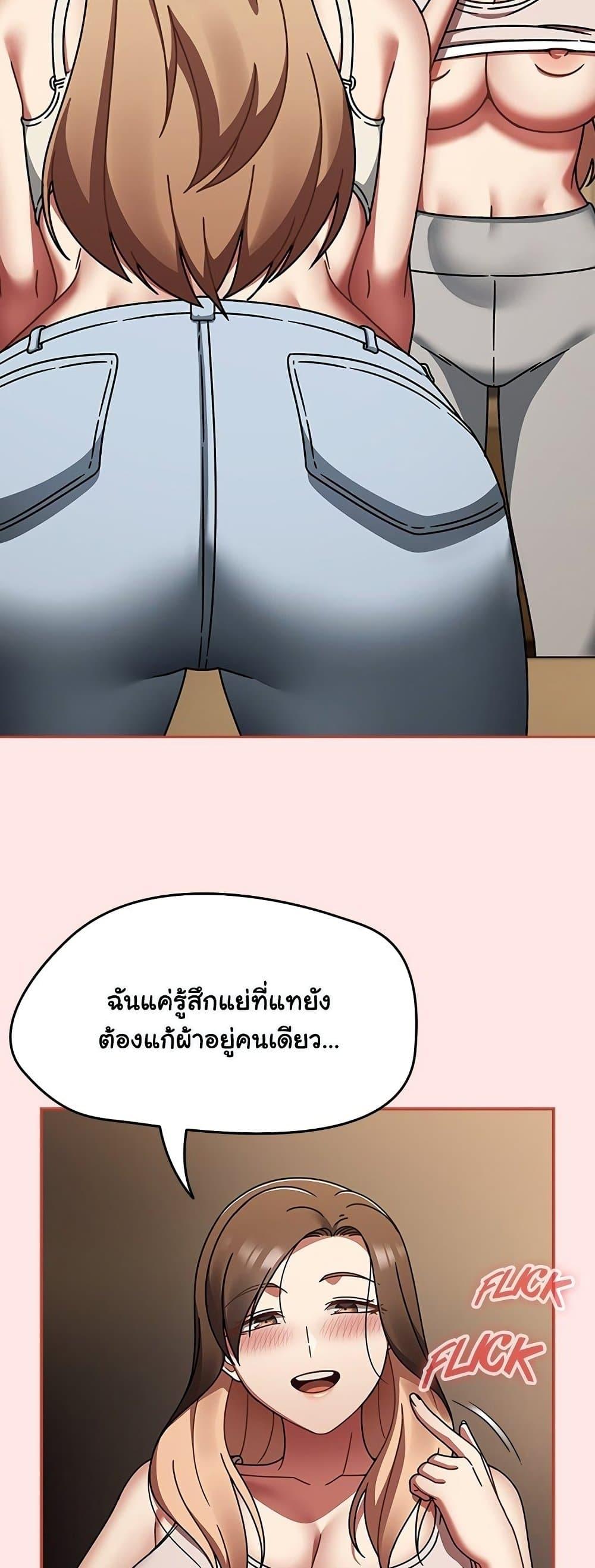 Doujin-Lc- อ่าน โดจิน มังฮวา เกาหลี ญี่ปุ่น จีน แปลไทย Ground and Pound ตอนที่ 1 2 3 4 5 6 7 8 9 10 11 12 13 14 ฟรี ไม่มีโฆษณา อ่าน โดจิน Manhwa เกาหลี ญี่ปุ่น จีน เรามีครบ คัดมาให้เน้นๆ โดจิน 18+ รับประกันความฟินโดย  Doujin Lc