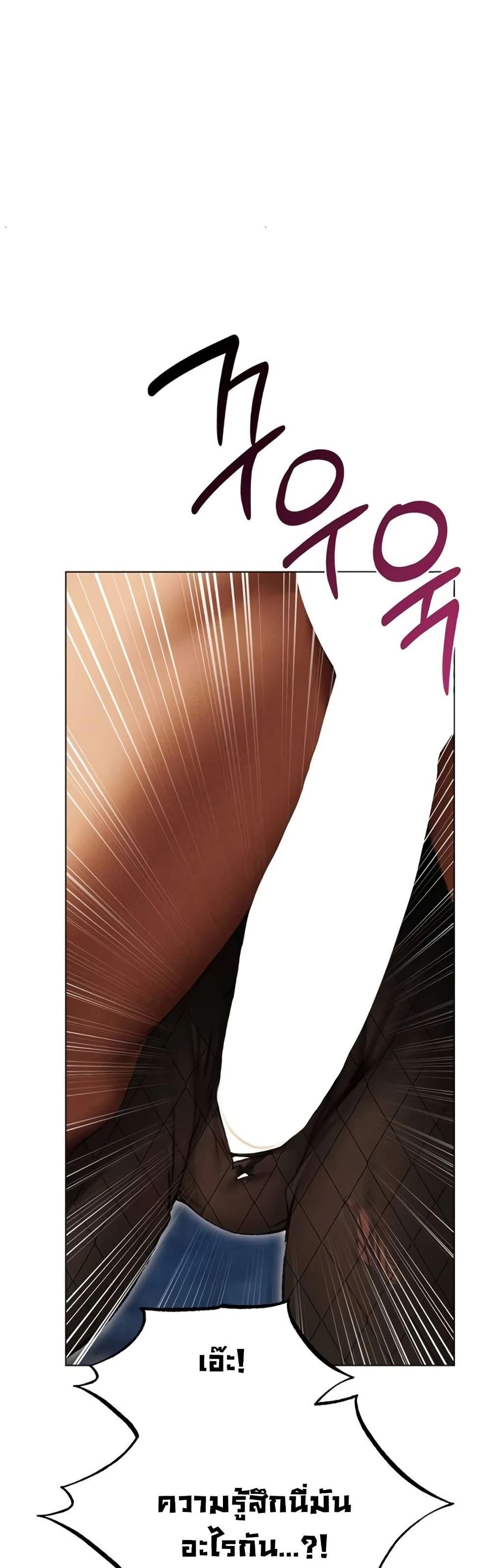 Doujin-Lc- อ่าน โดจิน มังฮวา เกาหลี ญี่ปุ่น จีน แปลไทย MILF Hunting In Another ตอนที่ 1 2 3 4 5 6 7 8 9 10 11 12 13 14 ฟรี ไม่มีโฆษณา อ่าน โดจิน Manhwa เกาหลี ญี่ปุ่น จีน เรามีครบ คัดมาให้เน้นๆ โดจิน 18+ รับประกันความฟินโดย  Doujin Lc