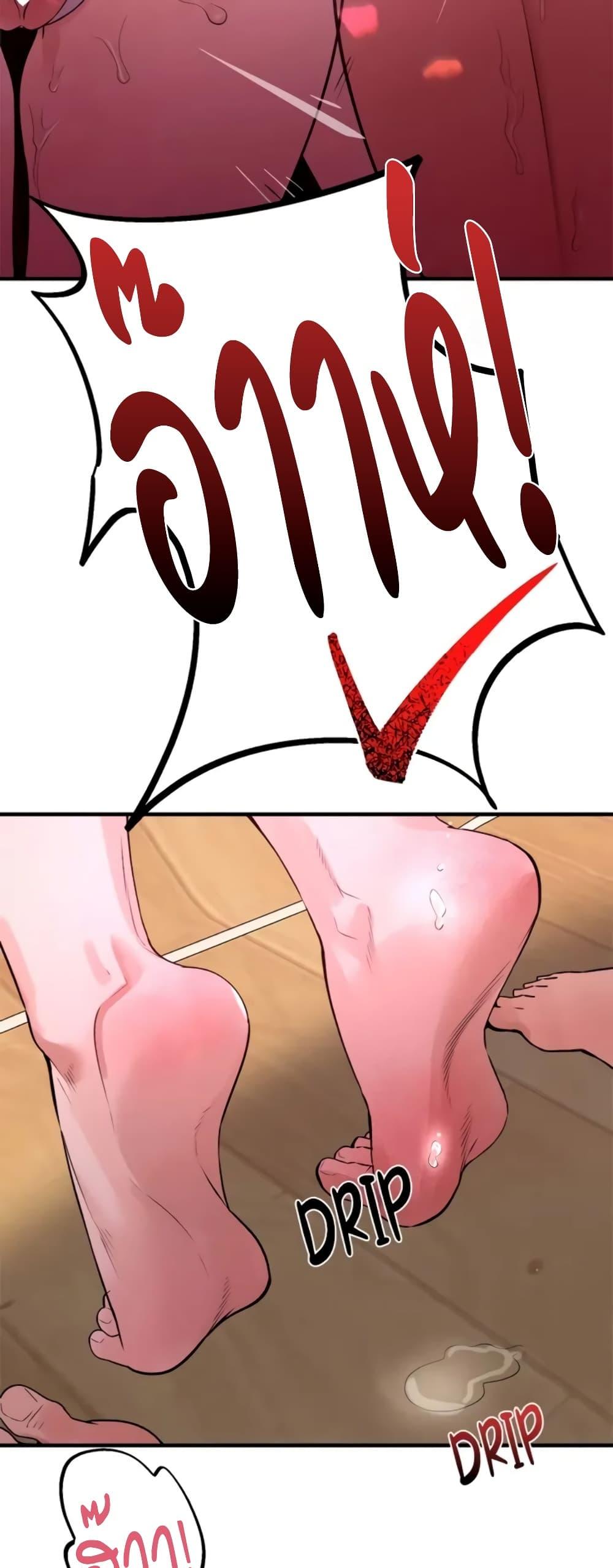 Doujin-Lc- อ่าน โดจิน มังฮวา เกาหลี ญี่ปุ่น จีน แปลไทย Sex Story ตอนที่ 1 2 3 4 5 6 7 8 9 10 11 12 13 14 ฟรี ไม่มีโฆษณา อ่าน โดจิน Manhwa เกาหลี ญี่ปุ่น จีน เรามีครบ คัดมาให้เน้นๆ โดจิน 18+ รับประกันความฟินโดย  Doujin Lc