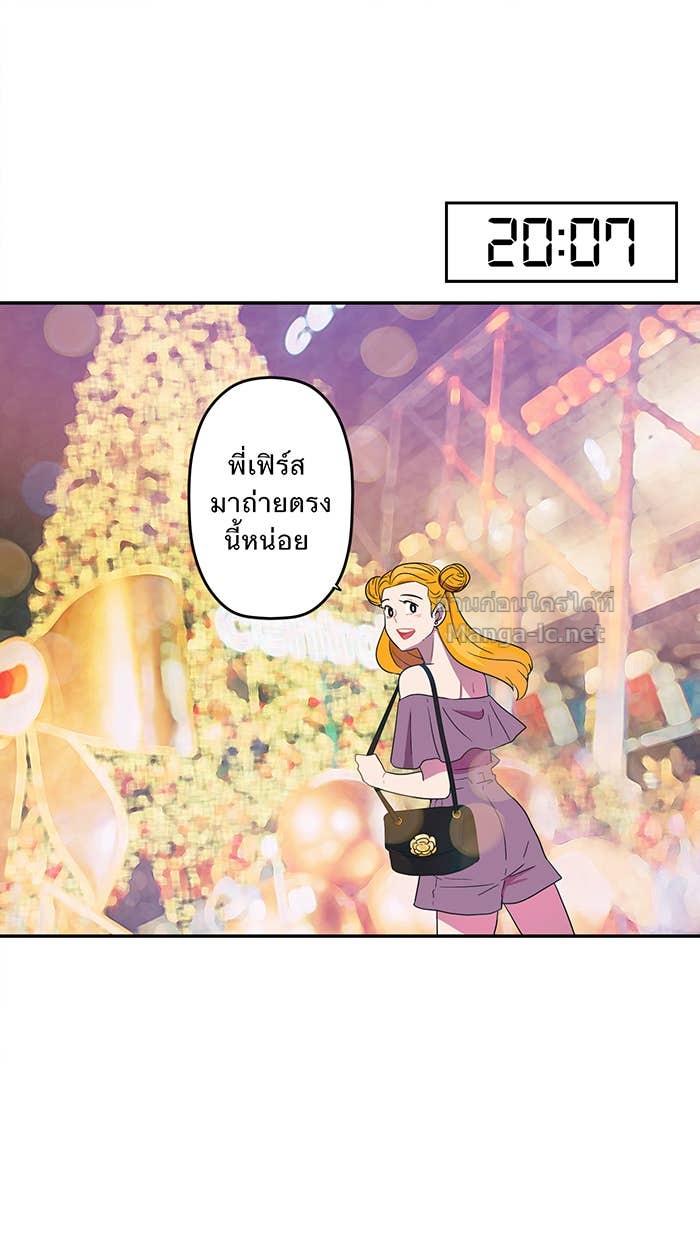 Doujin-Lc- อ่าน โดจิน มังฮวา เกาหลี ญี่ปุ่น จีน แปลไทย Take My Money รักนี้...มีเปย์ ตอนที่ 1 2 3 4 5 6 7 8 9 10 11 12 13 14 ฟรี ไม่มีโฆษณา อ่าน โดจิน Manhwa เกาหลี ญี่ปุ่น จีน เรามีครบ คัดมาให้เน้นๆ โดจิน 18+ รับประกันความฟินโดย Doujin Lc