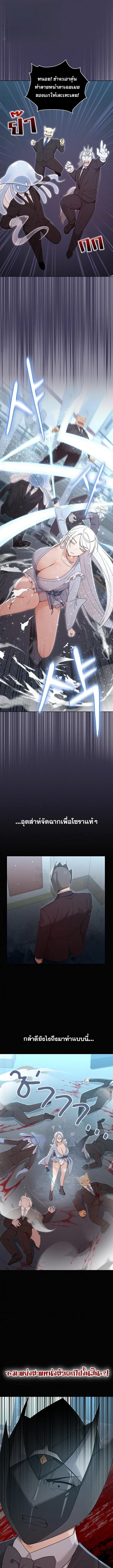 Doujin-Lc- อ่าน โดจิน มังฮวา เกาหลี ญี่ปุ่น จีน แปลไทย Magical Wife ตอนที่ 1 2 3 4 5 6 7 8 9 10 11 12 13 14 ฟรี ไม่มีโฆษณา อ่าน โดจิน Manhwa เกาหลี ญี่ปุ่น จีน เรามีครบ คัดมาให้เน้นๆ โดจิน 18+ รับประกันความฟินโดย  Doujin Lc