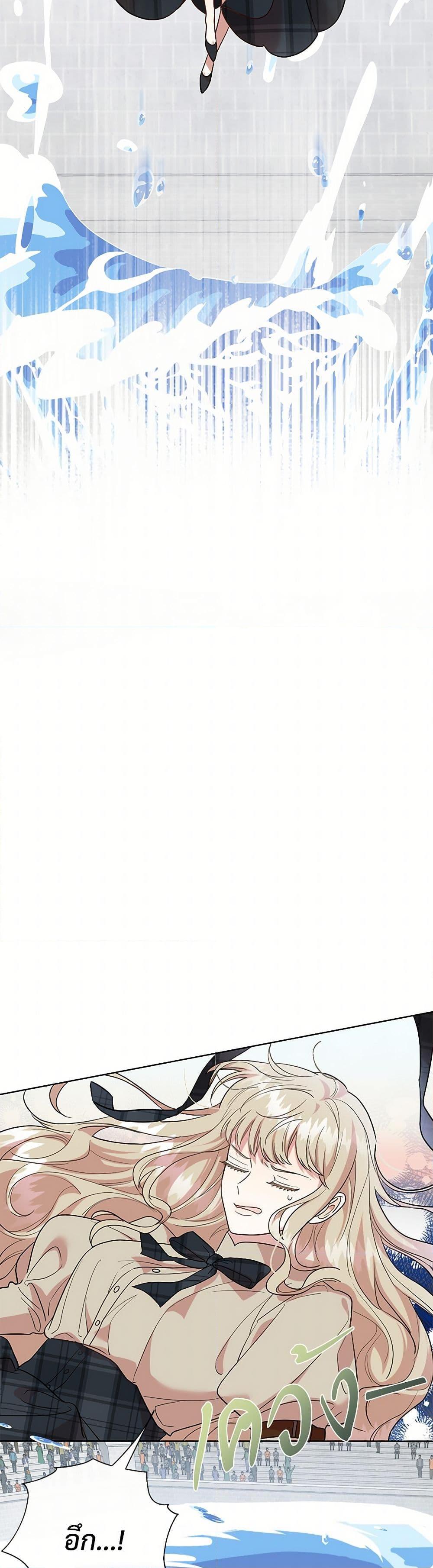 Manga-lc-com อ่านมังงะ อ่านการ์ตูน ออนไลน์ ฟรี Please Don’t Eat Me! ตอนที่ 1 2 3 4 5 6 7 8 9 10 11 12 13 14 ฟรี ไม่มีโฆษณา Manga-lc - อ่าน มังงะ อ่าน การ์ตูน ออนไลน์ อ่านมังงะ ฟรี