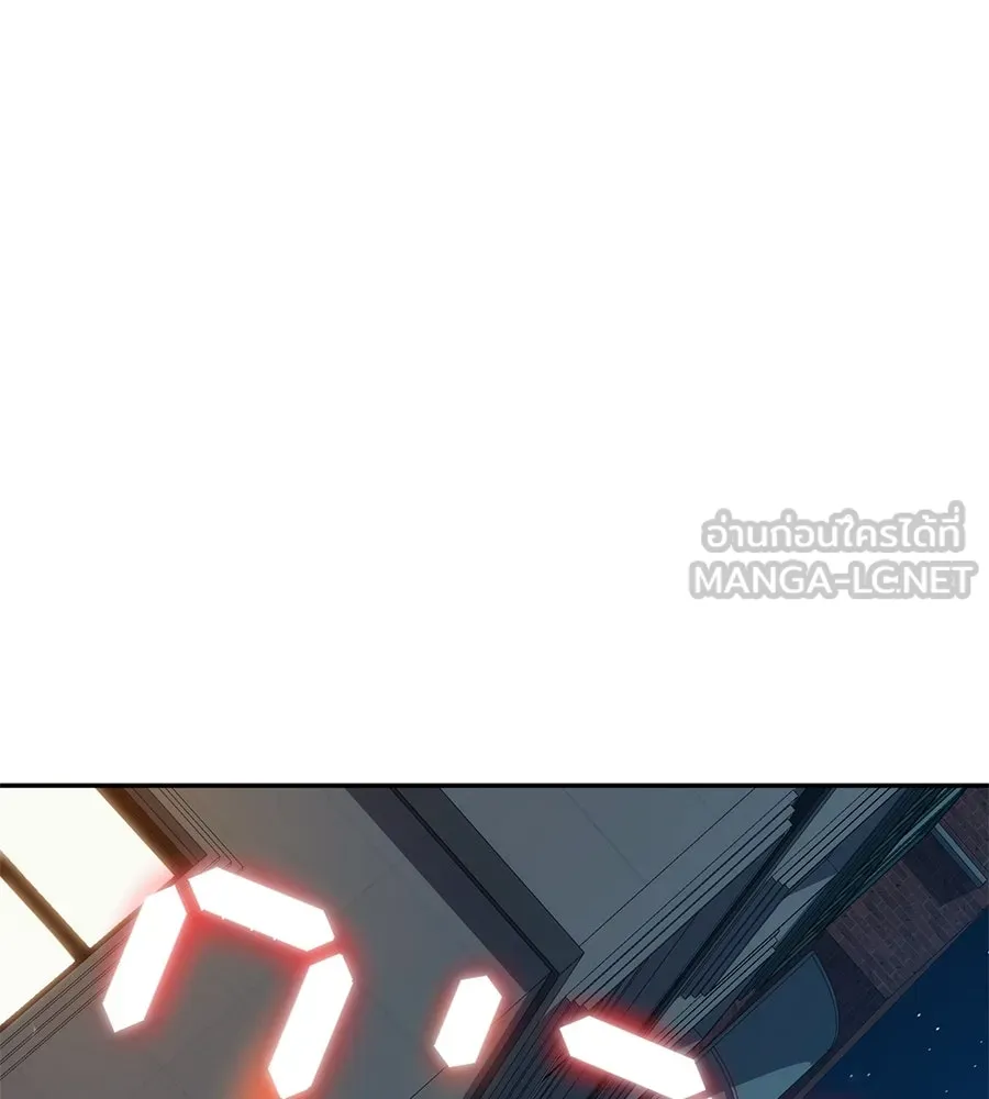 คอลเซ็นเตอร์เปลี่ยนชีวิต ตอนที่ 4 ความรับผิดชอบในสิ่งที่เลือก รูปที่ 96