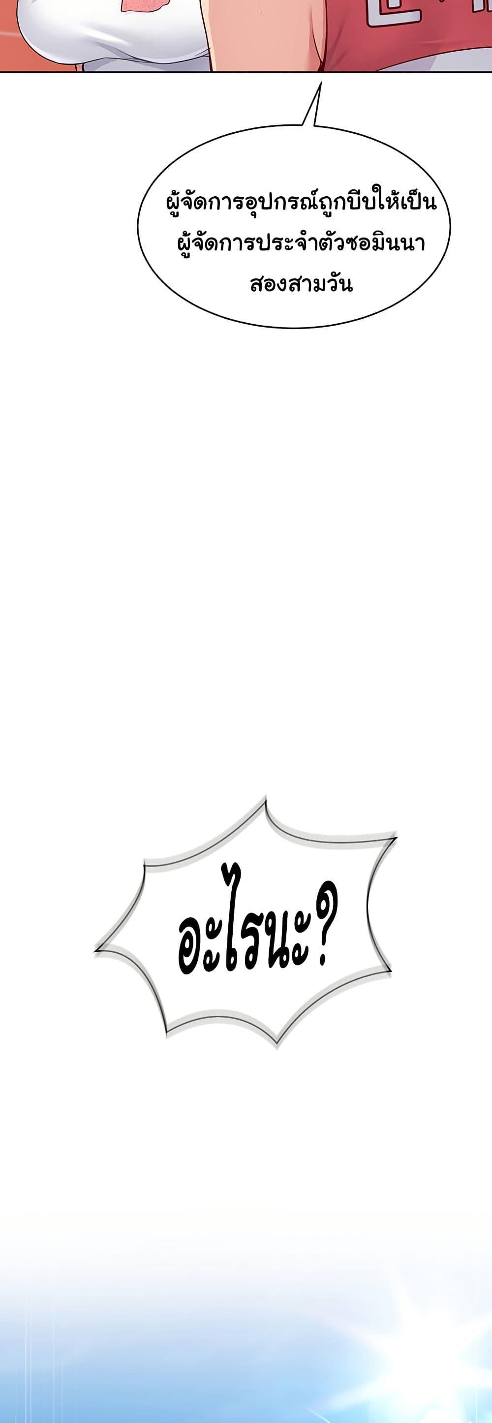 Doujin-Lc- อ่าน โดจิน มังฮวา เกาหลี ญี่ปุ่น จีน แปลไทย Set Up ตอนที่ 1 2 3 4 5 6 7 8 9 10 11 12 13 14 ฟรี ไม่มีโฆษณา อ่าน โดจิน Manhwa เกาหลี ญี่ปุ่น จีน เรามีครบ คัดมาให้เน้นๆ โดจิน 18+ รับประกันความฟินโดย  Doujin Lc