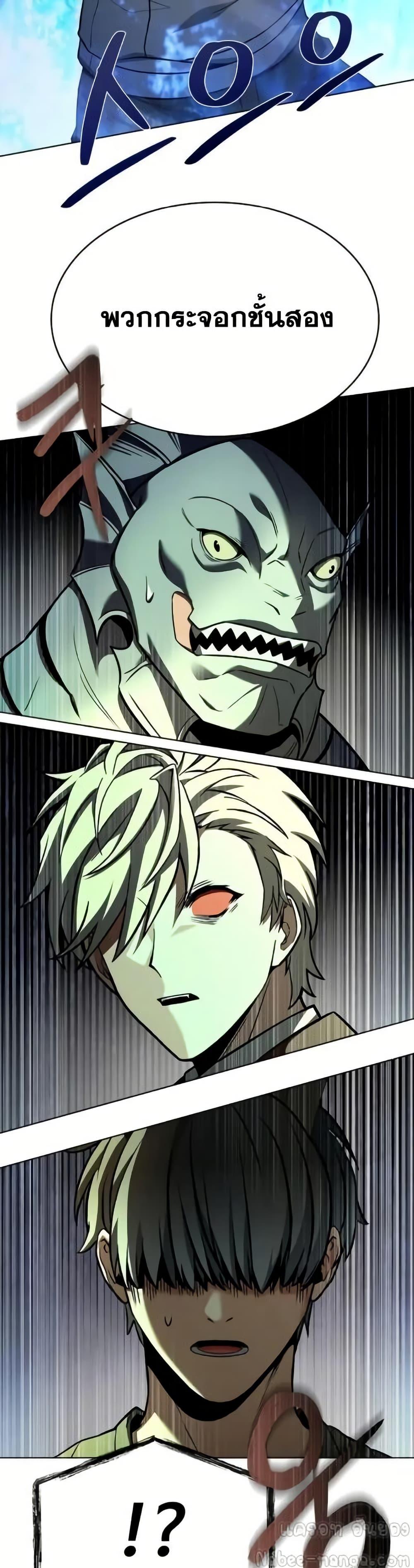 Manga-lc-com อ่านมังงะ อ่านการ์ตูน ออนไลน์ ฟรี TheConstellati ตอนที่ 1 2 3 4 5 6 7 8 9 10 11 12 13 14 ฟรี ไม่มีโฆษณา Manga-lc - อ่าน มังงะ อ่าน การ์ตูน ออนไลน์ อ่านมังงะ ฟรี