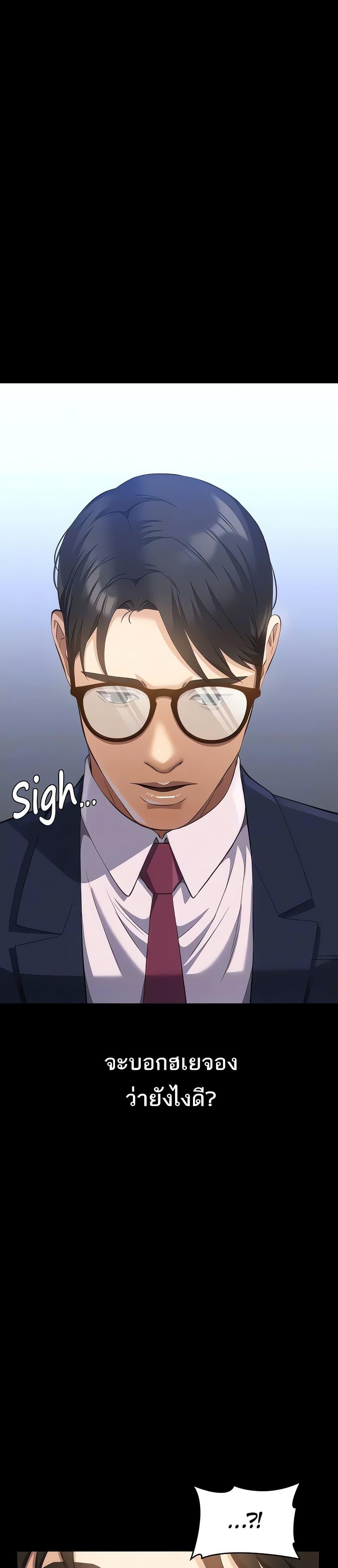 Doujin-Lc- อ่าน โดจิน มังฮวา เกาหลี ญี่ปุ่น จีน แปลไทย Resume ตอนที่ 1 2 3 4 5 6 7 8 9 10 11 12 13 14 ฟรี ไม่มีโฆษณา อ่าน โดจิน Manhwa เกาหลี ญี่ปุ่น จีน เรามีครบ คัดมาให้เน้นๆ โดจิน 18+ รับประกันความฟินโดย  Doujin Lc