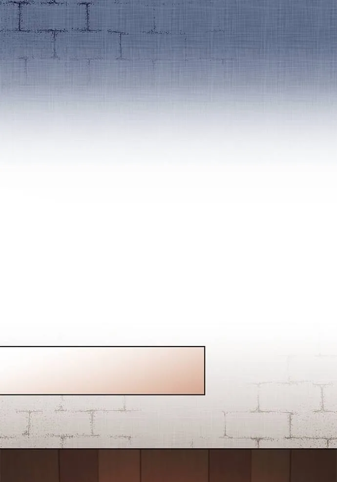 ออร่าดาราอัจฉริยะ ตอนที่ 33 รูปที่ 26