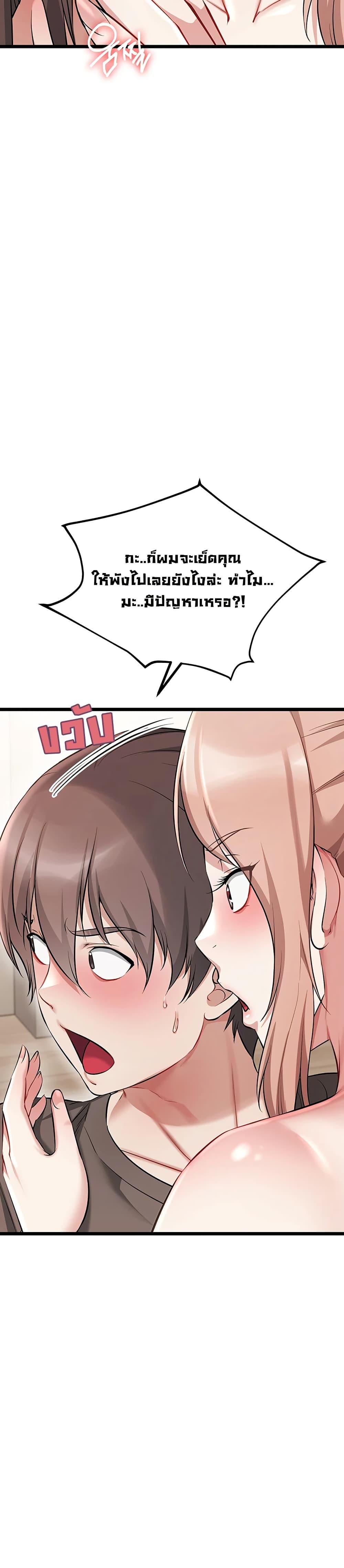 Doujin-Lc- อ่าน โดจิน มังฮวา เกาหลี ญี่ปุ่น จีน แปลไทย Ogokri Boot ตอนที่ 1 2 3 4 5 6 7 8 9 10 11 12 13 14 ฟรี ไม่มีโฆษณา อ่าน โดจิน Manhwa เกาหลี ญี่ปุ่น จีน เรามีครบ คัดมาให้เน้นๆ โดจิน 18+ รับประกันความฟินโดย  Doujin Lc