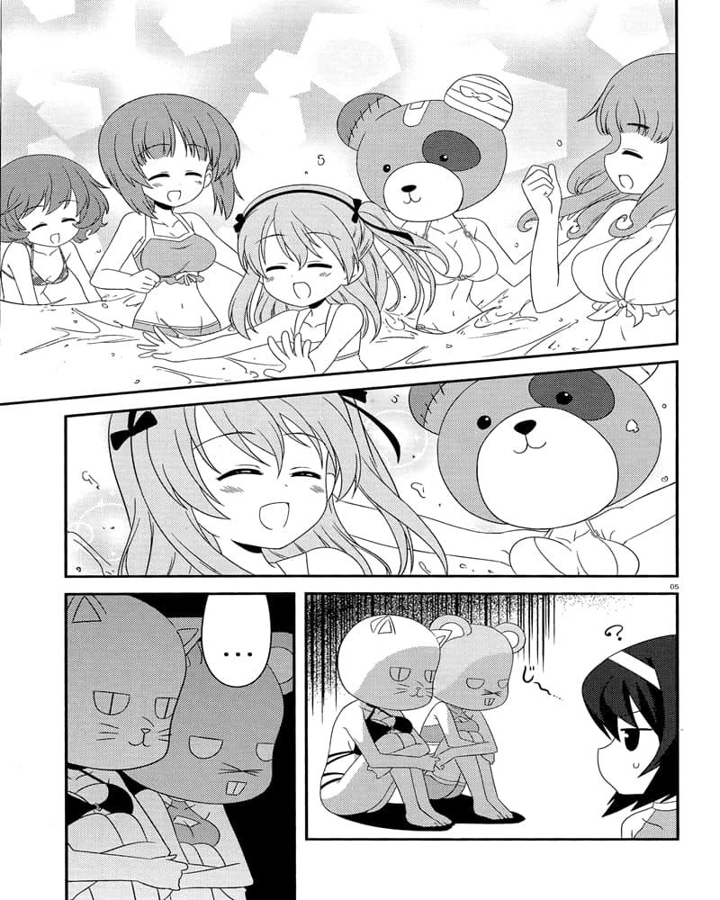 Manga-lc-com อ่านมังงะ อ่านการ์ตูน ออนไลน์ ฟรี Girls & Panzer – Motto Love Love Sakusen Desu! ตอนที่ 1 2 3 4 5 6 7 8 9 10 11 12 13 14 ฟรี ไม่มีโฆษณา Manga-lc - อ่าน มังงะ อ่าน การ์ตูน ออนไลน์ อ่านมังงะ ฟรี