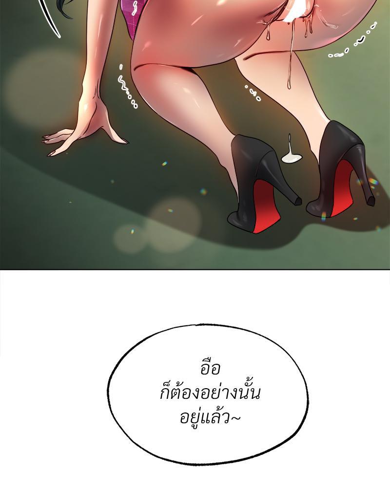 Doujin-Lc- อ่าน โดจิน มังฮวา เกาหลี ญี่ปุ่น จีน แปลไทย Do You Like to Exercise ตอนที่ 1 2 3 4 5 6 7 8 9 10 11 12 13 14 ฟรี ไม่มีโฆษณา อ่าน โดจิน Manhwa เกาหลี ญี่ปุ่น จีน เรามีครบ คัดมาให้เน้นๆ โดจิน 18+ รับประกันความฟินโดย  Doujin Lc