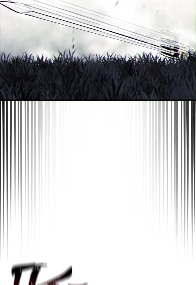 เส้นทางสู่เทพมาร ตอนที่ 85 รูปที่ 61