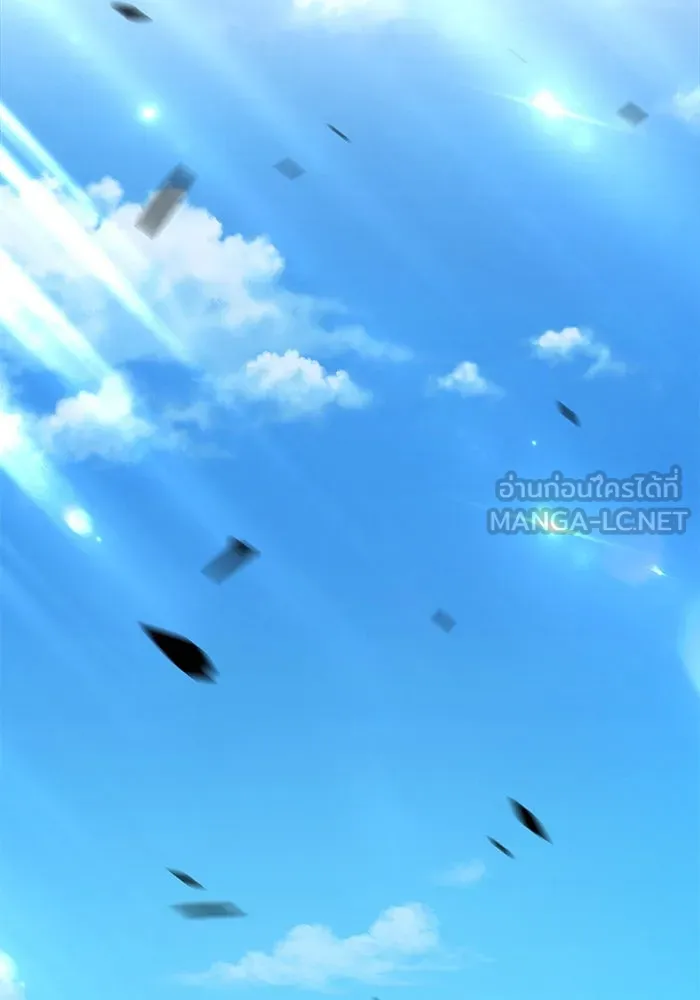 +99 ท่อนไม้พร้อมบวก ตอนที่ 45 ความสุขุม รูปที่ 39