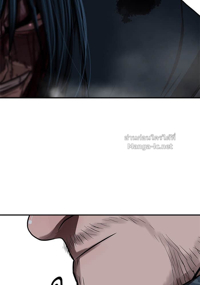 Doujin-Lc- อ่าน โดจิน มังฮวา เกาหลี ญี่ปุ่น จีน แปลไทย องครักษ์แห่งอัครสกุลจาง ตอนที่ 1 2 3 4 5 6 7 8 9 10 11 12 13 14 ฟรี ไม่มีโฆษณา อ่าน โดจิน Manhwa เกาหลี ญี่ปุ่น จีน เรามีครบ คัดมาให้เน้นๆ โดจิน 18+ รับประกันความฟินโดย Doujin Lc