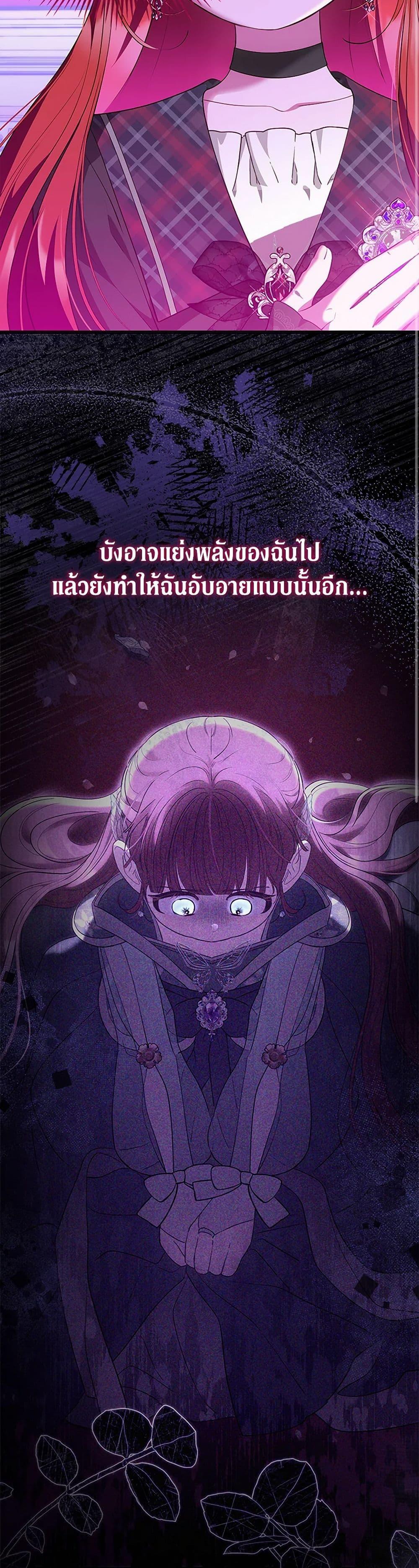 Manga-lc-com อ่านมังงะ อ่านการ์ตูน ออนไลน์ ฟรี Obsessed With Shuelina ตอนที่ 1 2 3 4 5 6 7 8 9 10 11 12 13 14 ฟรี ไม่มีโฆษณา Manga-lc - อ่าน มังงะ อ่าน การ์ตูน ออนไลน์ อ่านมังงะ ฟรี