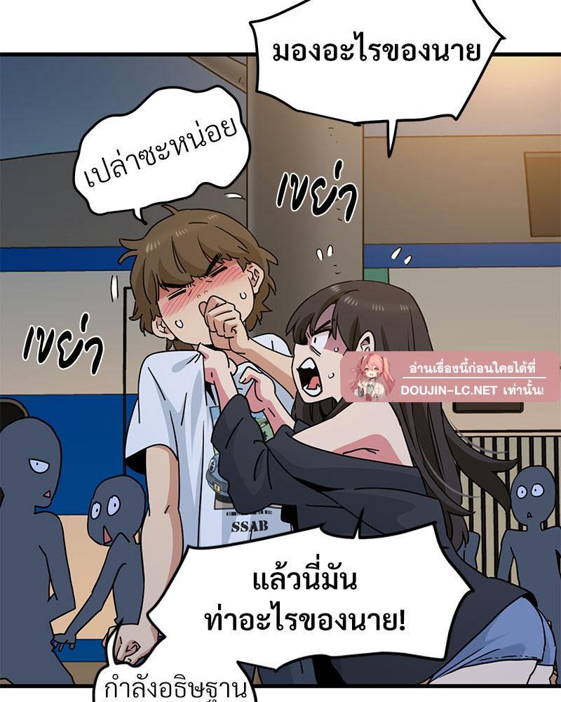 Doujin-Lc- อ่าน โดจิน มังฮวา เกาหลี ญี่ปุ่น จีน แปลไทย A Turning Point Raw ตอนที่ 1 2 3 4 5 6 7 8 9 10 11 12 13 14 ฟรี ไม่มีโฆษณา อ่าน โดจิน Manhwa เกาหลี ญี่ปุ่น จีน เรามีครบ คัดมาให้เน้นๆ โดจิน 18+ รับประกันความฟินโดย  Doujin Lc