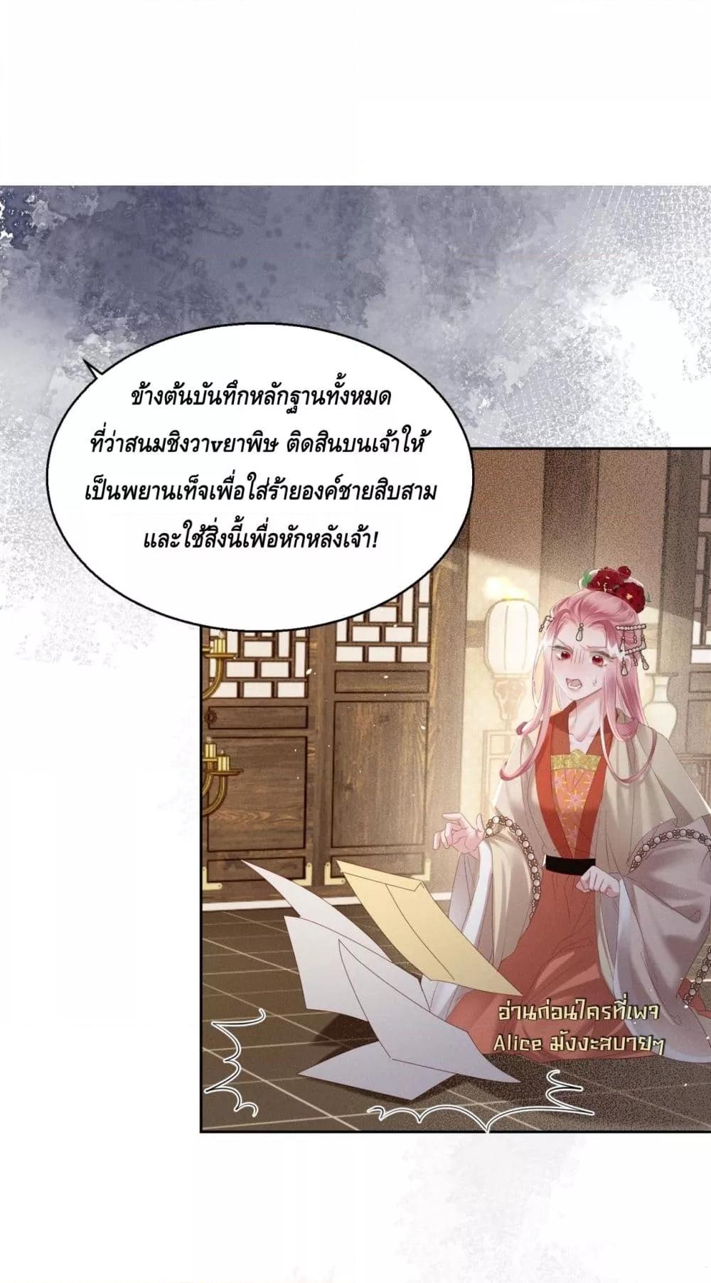 Manga-lc-com อ่านมังงะ อ่านการ์ตูน ออนไลน์ ฟรี เสียงหัวใจของเธ ตอนที่ 1 2 3 4 5 6 7 8 9 10 11 12 13 14 ฟรี ไม่มีโฆษณา Manga-lc - อ่าน มังงะ อ่าน การ์ตูน ออนไลน์ อ่านมังงะ ฟรี