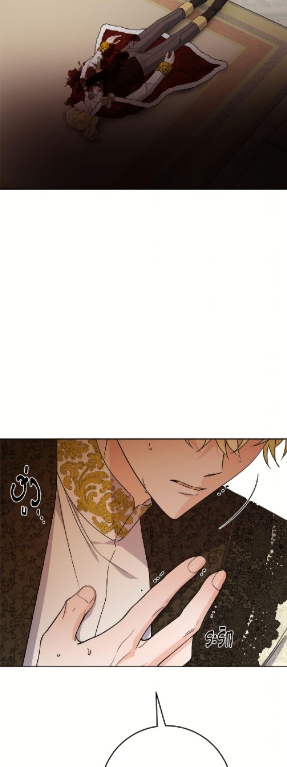 Manga-lc-com อ่านมังงะ อ่านการ์ตูน ออนไลน์ ฟรี The Male Lead is in Charge of the Successor ตอนที่ 1 2 3 4 5 6 7 8 9 10 11 12 13 14 ฟรี ไม่มีโฆษณา Manga-lc - อ่าน มังงะ อ่าน การ์ตูน ออนไลน์ อ่านมังงะ ฟรี