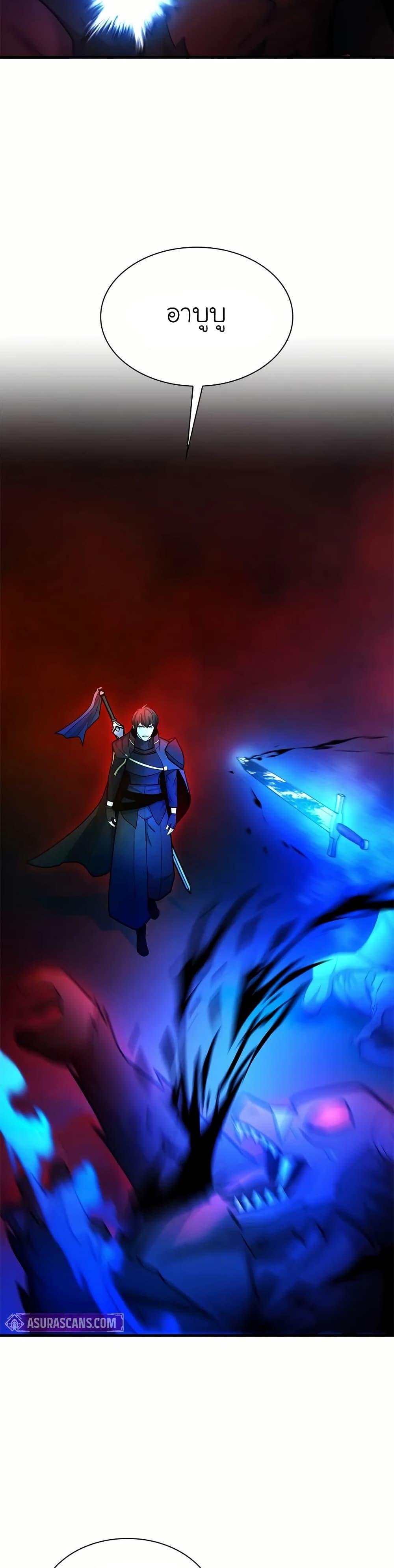 Manga-lc-com อ่านมังงะ อ่านการ์ตูน ออนไลน์ ฟรี The Tutorial is Too Hard ตอนที่ 1 2 3 4 5 6 7 8 9 10 11 12 13 14 ฟรี ไม่มีโฆษณา Manga-lc - อ่าน มังงะ อ่าน การ์ตูน ออนไลน์ อ่านมังงะ ฟรี