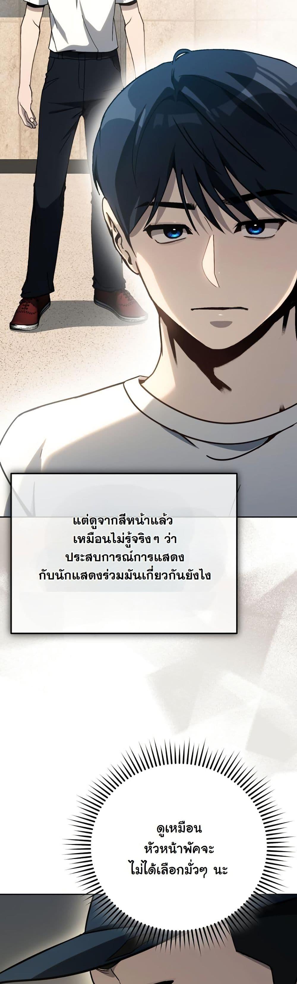 Manga-lc-com อ่านมังงะ อ่านการ์ตูน ออนไลน์ ฟรี A Thousand Faces ตอนที่ 1 2 3 4 5 6 7 8 9 10 11 12 13 14 ฟรี ไม่มีโฆษณา Manga-lc - อ่าน มังงะ อ่าน การ์ตูน ออนไลน์ อ่านมังงะ ฟรี