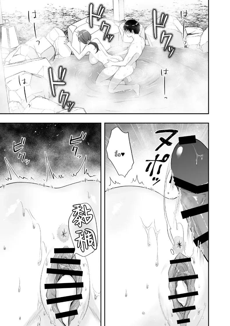 Doujin-Lc- อ่าน โดจิน มังฮวา เกาหลี ญี่ปุ่น จีน แปลไทย คุณเเม่ทั้งสามของผม ตอนที่ 1 2 3 4 5 6 7 8 9 10 11 12 13 14 ฟรี ไม่มีโฆษณา อ่าน โดจิน Manhwa เกาหลี ญี่ปุ่น จีน เรามีครบ คัดมาให้เน้นๆ โดจิน 18+ รับประกันความฟินโดย  Doujin Lc
