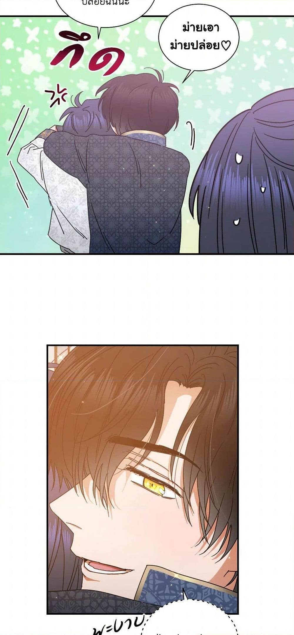 Manga-lc-com อ่านมังงะ อ่านการ์ตูน ออนไลน์ ฟรี Lady Baby ตอนที่ 1 2 3 4 5 6 7 8 9 10 11 12 13 14 ฟรี ไม่มีโฆษณา Manga-lc - อ่าน มังงะ อ่าน การ์ตูน ออนไลน์ อ่านมังงะ ฟรี