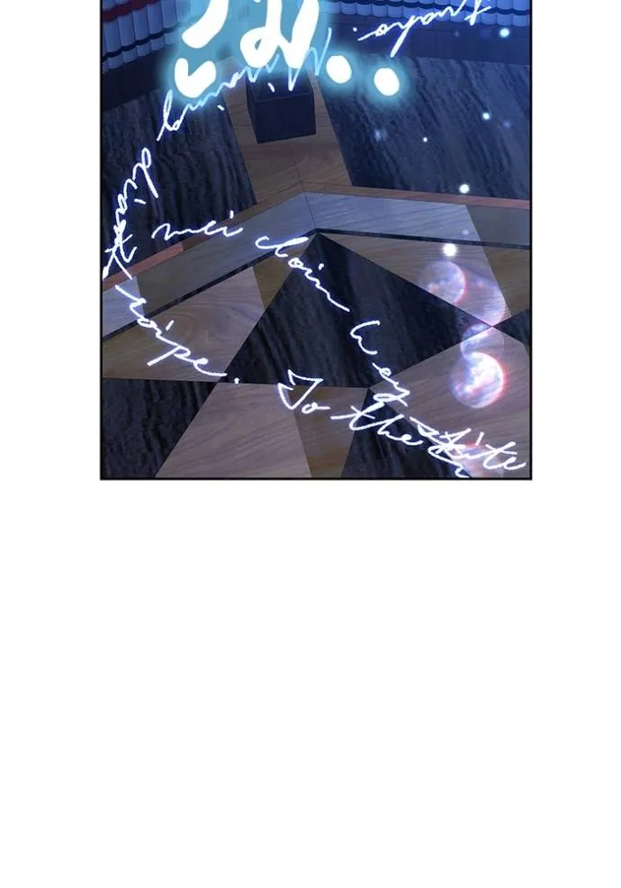 เจ้าสาวอัคนีดำ ตอนที่ 78 รูปที่ 149