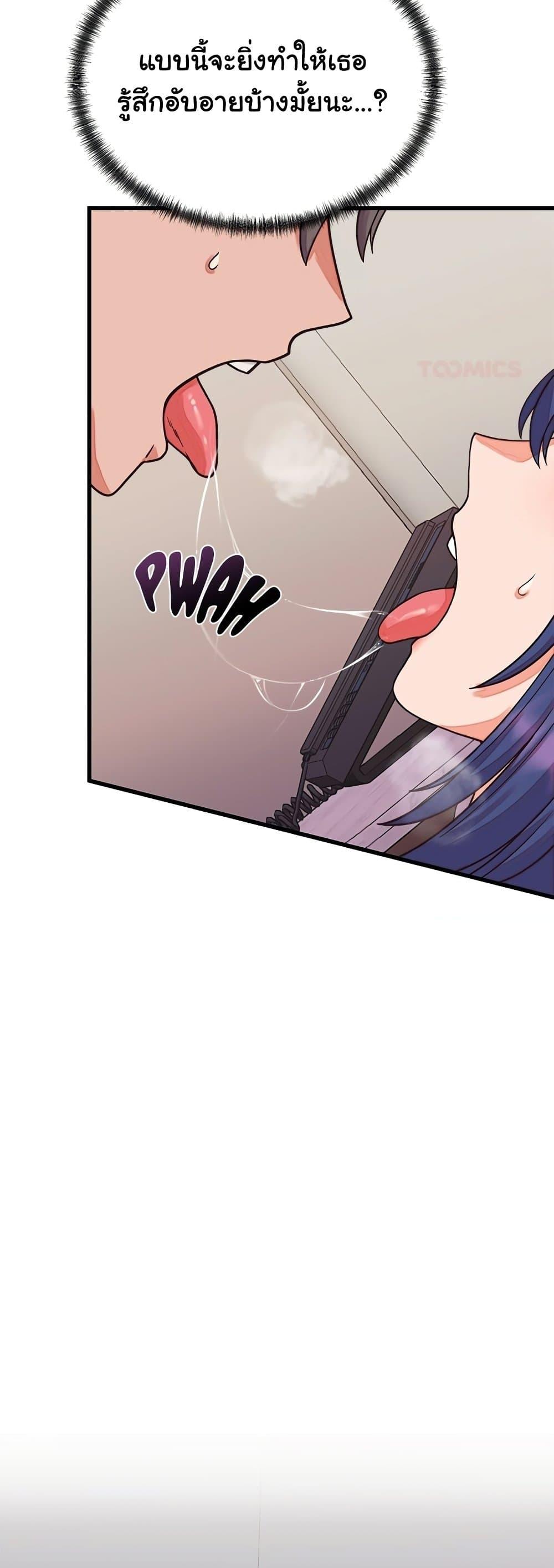 Doujin-Lc- อ่าน โดจิน มังฮวา เกาหลี ญี่ปุ่น จีน แปลไทย From Pauper ตอนที่ 1 2 3 4 5 6 7 8 9 10 11 12 13 14 ฟรี ไม่มีโฆษณา อ่าน โดจิน Manhwa เกาหลี ญี่ปุ่น จีน เรามีครบ คัดมาให้เน้นๆ โดจิน 18+ รับประกันความฟินโดย  Doujin Lc
