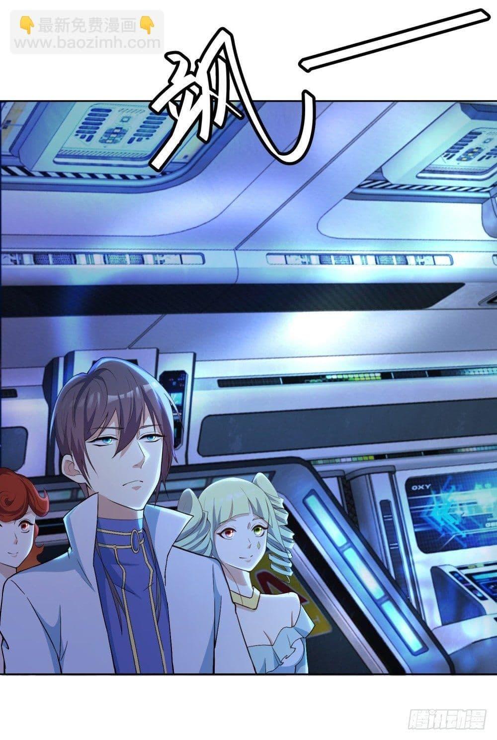 Manga-lc-com อ่านมังงะ อ่านการ์ตูน ออนไลน์ ฟรี Skyfire Avenue ตอนที่ 1 2 3 4 5 6 7 8 9 10 11 12 13 14 ฟรี ไม่มีโฆษณา Manga-lc - อ่าน มังงะ อ่าน การ์ตูน ออนไลน์ อ่านมังงะ ฟรี