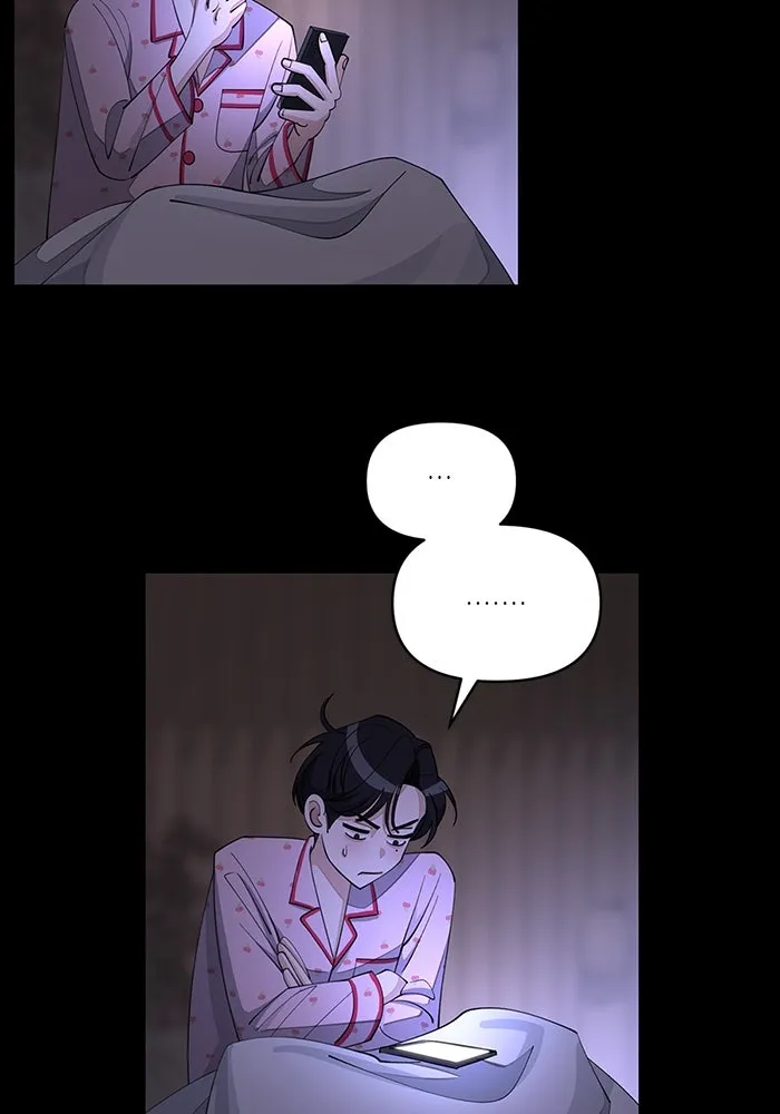 ความรักของอิซอบ ตอนที่ 35 รูปที่ 20