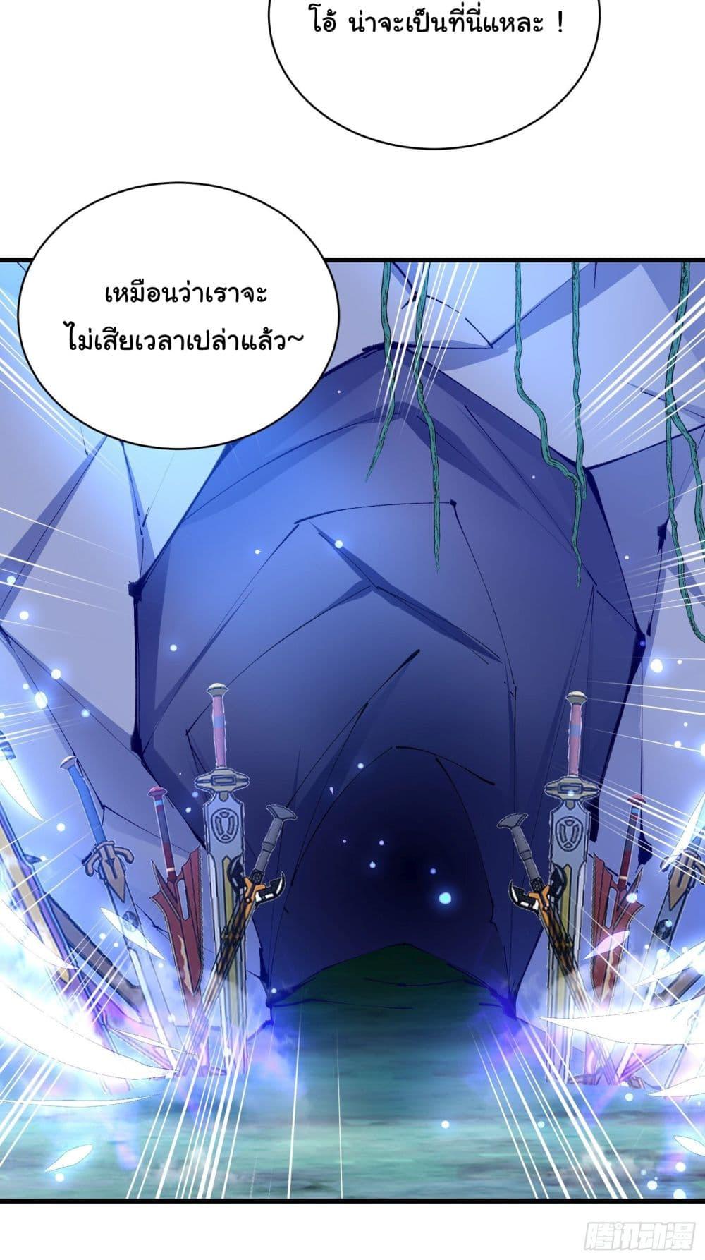 Manga-lc-com อ่านมังงะ อ่านการ์ตูน ออนไลน์ ฟรี Cultivating Immortality Requires a Rich Woman ตอนที่ 1 2 3 4 5 6 7 8 9 10 11 12 13 14 ฟรี ไม่มีโฆษณา Manga-lc - อ่าน มังงะ อ่าน การ์ตูน ออนไลน์ อ่านมังงะ ฟรี
