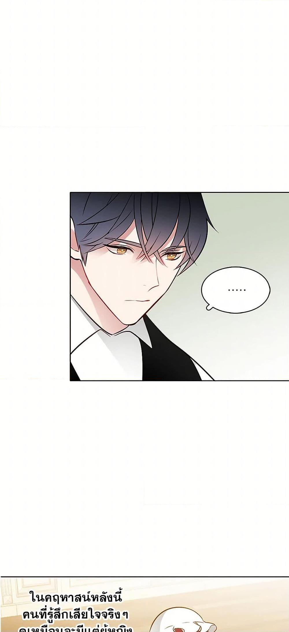 Manga-lc-com อ่านมังงะ อ่านการ์ตูน ออนไลน์ ฟรี The Detective Of Muiella ตอนที่ 1 2 3 4 5 6 7 8 9 10 11 12 13 14 ฟรี ไม่มีโฆษณา Manga-lc - อ่าน มังงะ อ่าน การ์ตูน ออนไลน์ อ่านมังงะ ฟรี