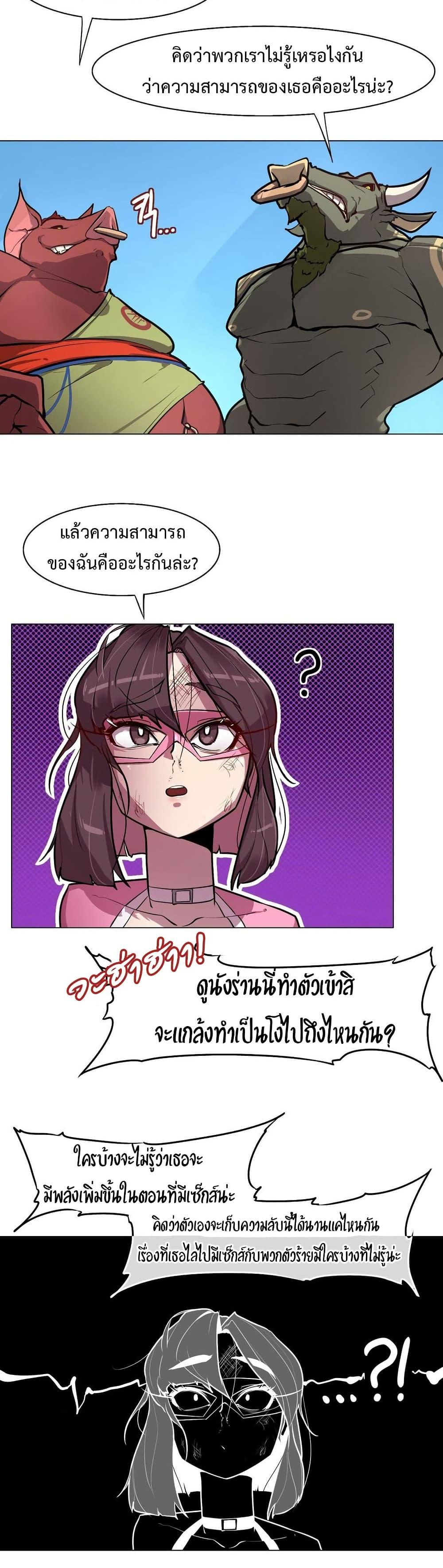 Doujin-Lc- อ่าน โดจิน มังฮวา เกาหลี ญี่ปุ่น จีน แปลไทย Secret! Orgasm Hero ตอนที่ 1 2 3 4 5 6 7 8 9 10 11 12 13 14 ฟรี ไม่มีโฆษณา อ่าน โดจิน Manhwa เกาหลี ญี่ปุ่น จีน เรามีครบ คัดมาให้เน้นๆ โดจิน 18+ รับประกันความฟินโดย  Doujin Lc
