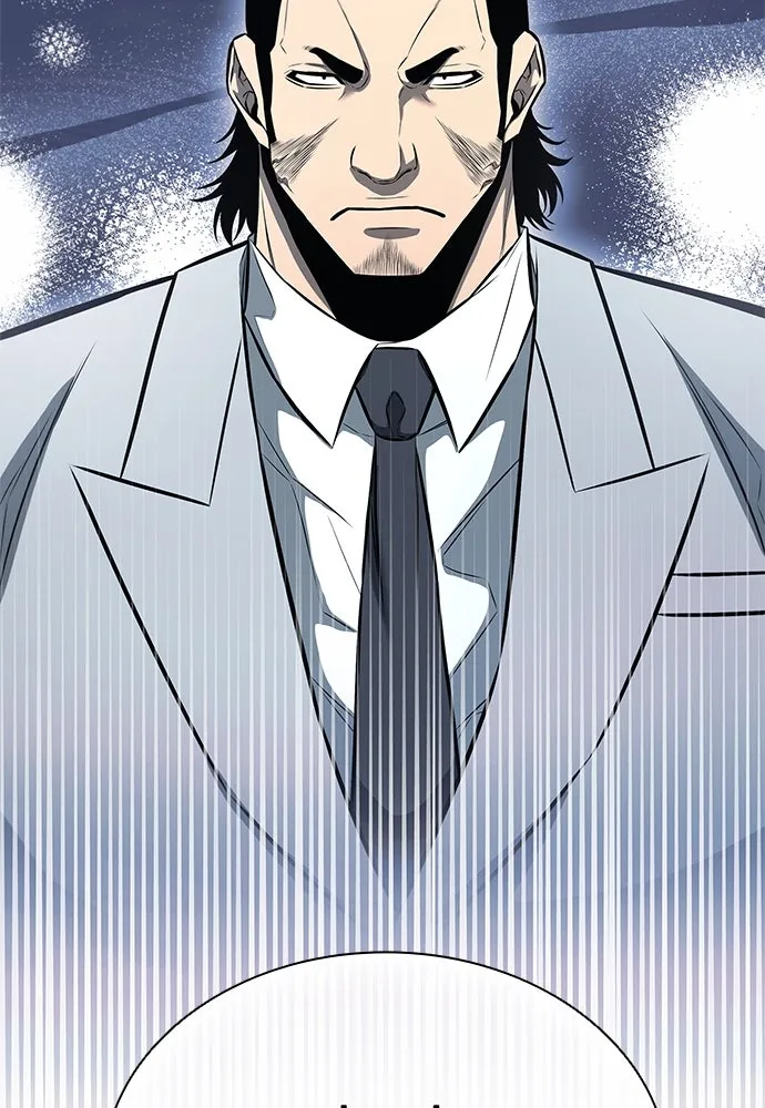 อัยการสายโหด ตอนที่ 12 รูปที่ 101