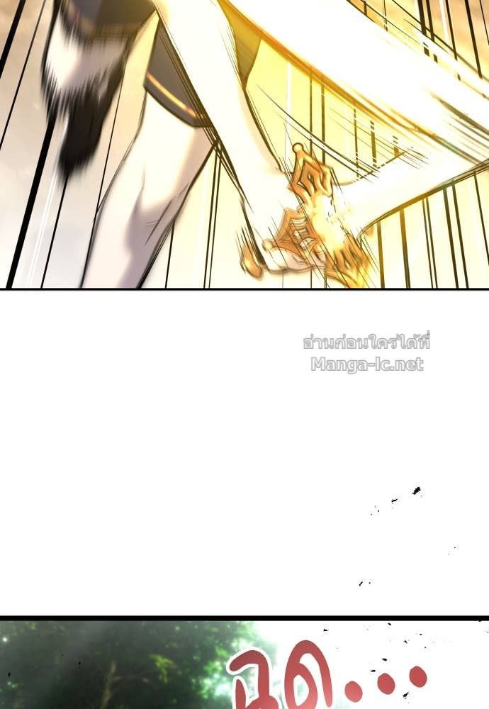 Doujin-Lc- อ่าน โดจิน มังฮวา เกาหลี ญี่ปุ่น จีน แปลไทย แกร่งเกินผู้กล้า แต่ซ่าไม่ได้ ตอนที่ 1 2 3 4 5 6 7 8 9 10 11 12 13 14 ฟรี ไม่มีโฆษณา อ่าน โดจิน Manhwa เกาหลี ญี่ปุ่น จีน เรามีครบ คัดมาให้เน้นๆ โดจิน 18+ รับประกันความฟินโดย Doujin Lc