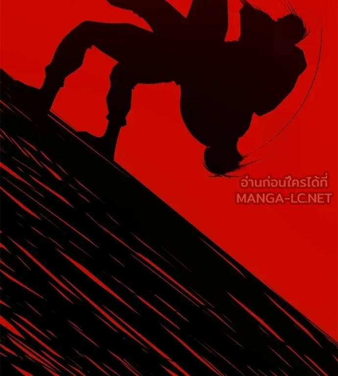 มัจจุราชชุดแดง ตอนที่ 28 รูปที่ 55