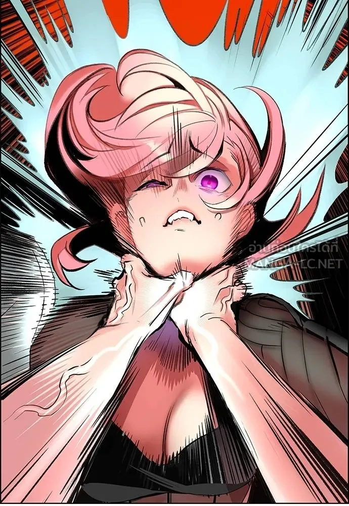 Jungle Juice ตอนที่ 142 รูปที่ 139