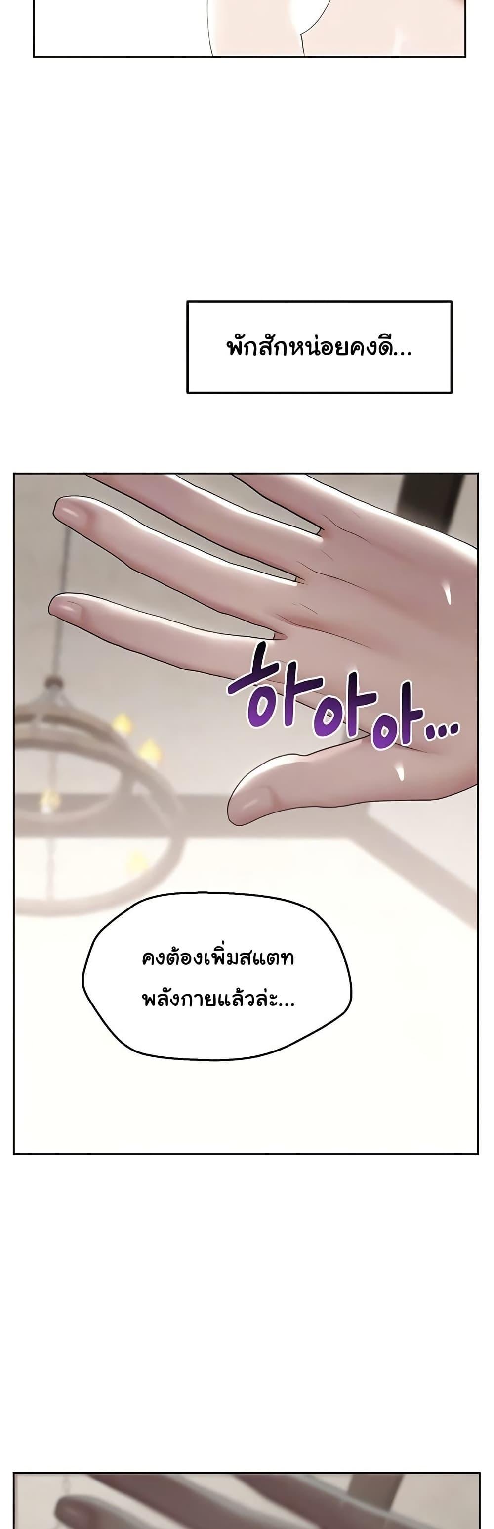 Doujin-Lc- อ่าน โดจิน มังฮวา เกาหลี ญี่ปุ่น จีน แปลไทย For Sale Fallen Lady, Never Used ตอนที่ 1 2 3 4 5 6 7 8 9 10 11 12 13 14 ฟรี ไม่มีโฆษณา อ่าน โดจิน Manhwa เกาหลี ญี่ปุ่น จีน เรามีครบ คัดมาให้เน้นๆ โดจิน 18+ รับประกันความฟินโดย  Doujin Lc