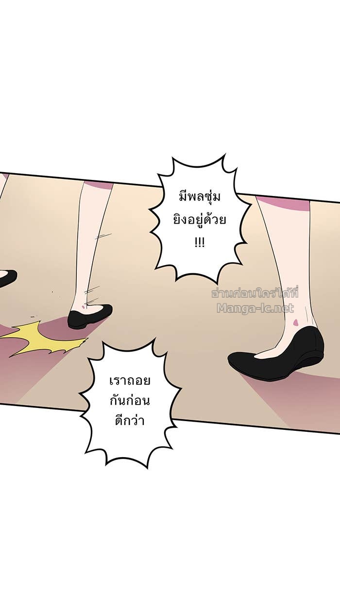 Doujin-Lc- อ่าน โดจิน มังฮวา เกาหลี ญี่ปุ่น จีน แปลไทย Take My Money รักนี้...มีเปย์ ตอนที่ 1 2 3 4 5 6 7 8 9 10 11 12 13 14 ฟรี ไม่มีโฆษณา อ่าน โดจิน Manhwa เกาหลี ญี่ปุ่น จีน เรามีครบ คัดมาให้เน้นๆ โดจิน 18+ รับประกันความฟินโดย Doujin Lc