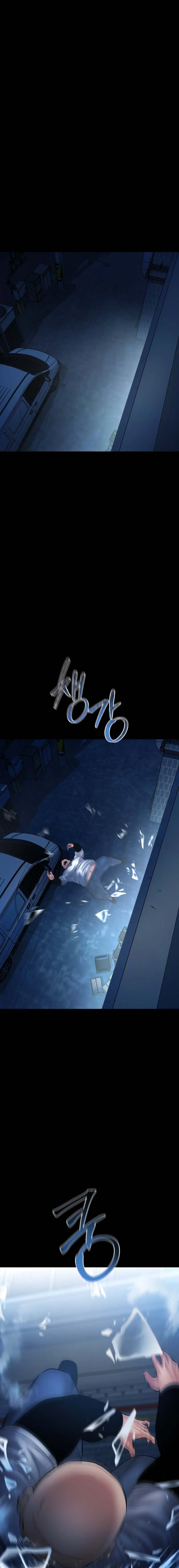 Blade of Retribution ดาบแห_งการลงท_ณฑ_ ตอนที่ ตอนที่ 28 รูปที่ 22