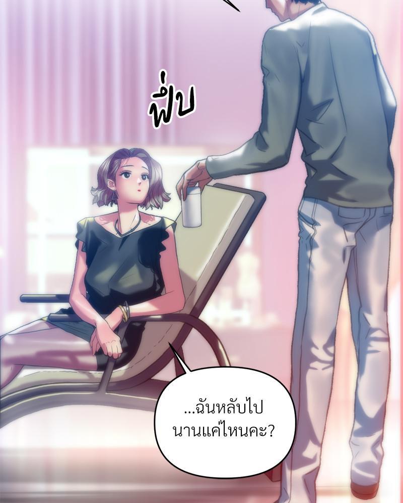 Doujin-Lc- อ่าน โดจิน มังฮวา เกาหลี ญี่ปุ่น จีน แปลไทย เมืองกระหายรัก ตอนที่ 1 2 3 4 5 6 7 8 9 10 11 12 13 14 ฟรี ไม่มีโฆษณา อ่าน โดจิน Manhwa เกาหลี ญี่ปุ่น จีน เรามีครบ คัดมาให้เน้นๆ โดจิน 18+ รับประกันความฟินโดย  Doujin Lc
