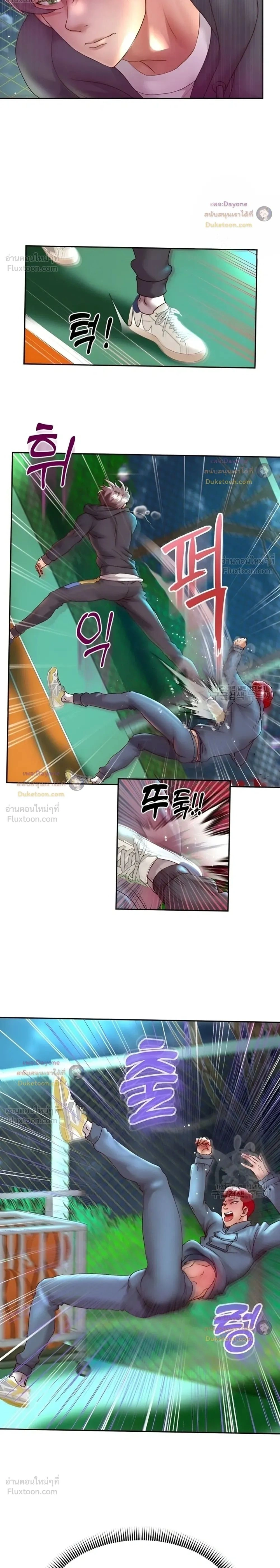 Doujin-Lc- อ่าน โดจิน มังฮวา เกาหลี ญี่ปุ่น จีน แปลไทย Reborn with a big dick! ขอเกิดใหม่ให้เจ้าโลกใหญ่ทีเถอะครับ! ตอนที่ 1 2 3 4 5 6 7 8 9 10 11 12 13 14 ฟรี ไม่มีโฆษณา อ่าน โดจิน Manhwa เกาหลี ญี่ปุ่น จีน เรามีครบ คัดมาให้เน้นๆ โดจิน 18+ รับประกันความฟินโดย  Doujin Lc