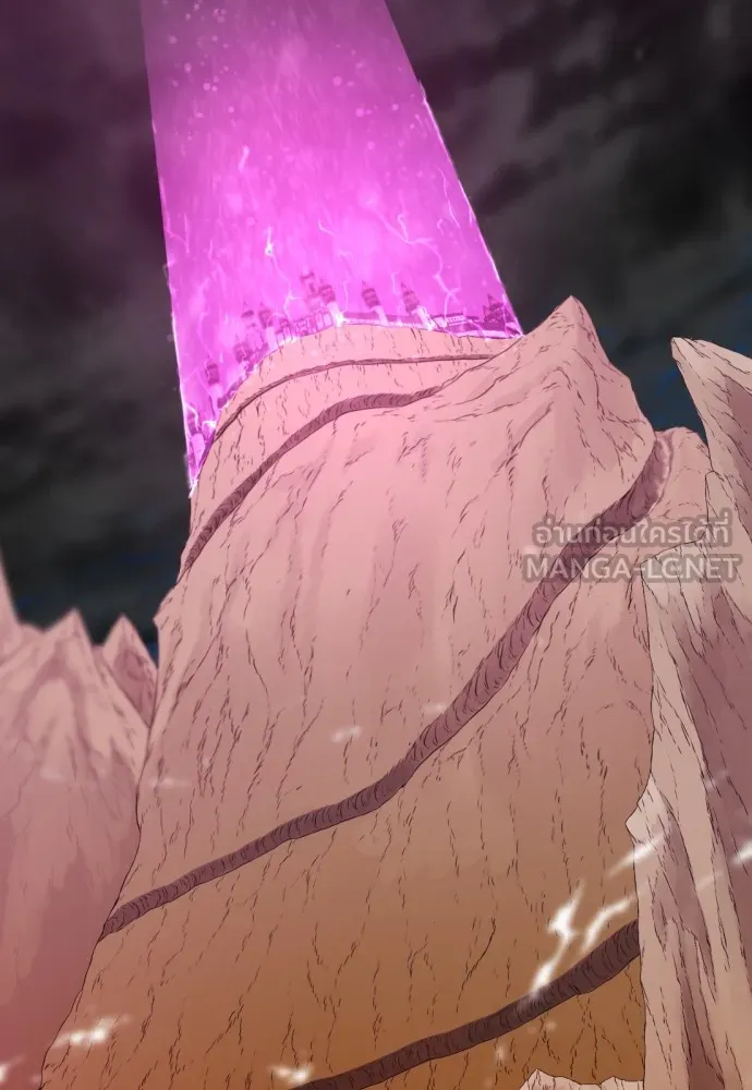 ยอดสถาปนิกผู้พิทักษ์อาณาจักร ตอนที่ 81 รูปที่ 111