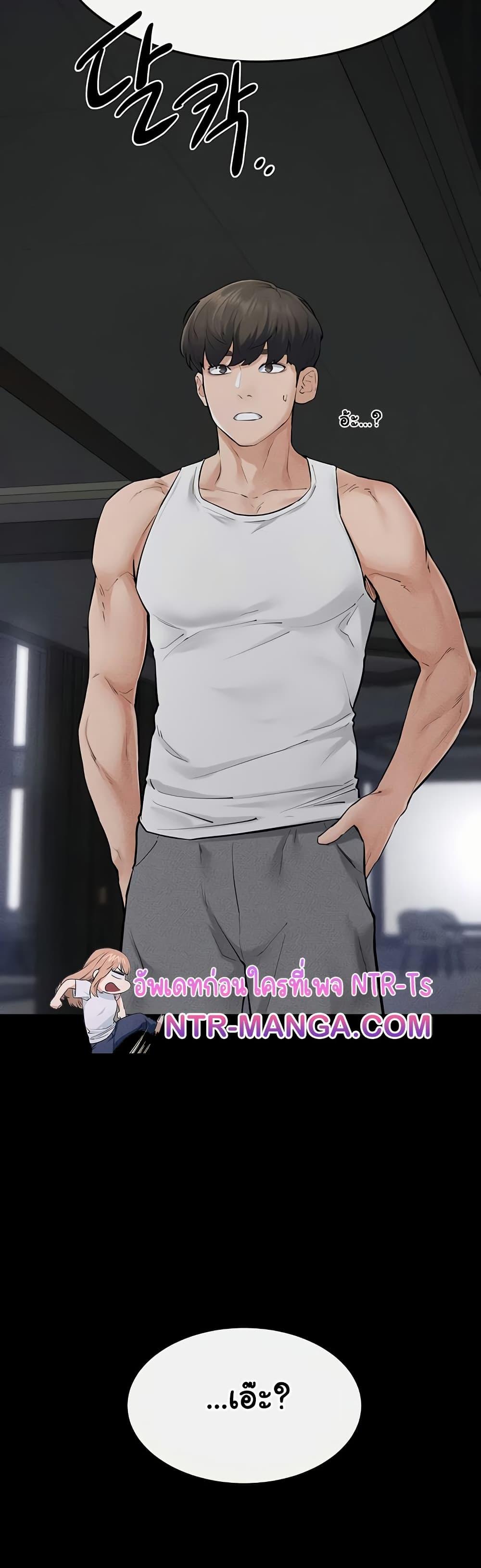 Doujin-Lc- อ่าน โดจิน มังฮวา เกาหลี ญี่ปุ่น จีน แปลไทย My New Family Treats ตอนที่ 1 2 3 4 5 6 7 8 9 10 11 12 13 14 ฟรี ไม่มีโฆษณา อ่าน โดจิน Manhwa เกาหลี ญี่ปุ่น จีน เรามีครบ คัดมาให้เน้นๆ โดจิน 18+ รับประกันความฟินโดย  Doujin Lc