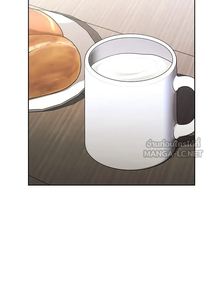 แอชสตาร์ต ตอนที่ 21 รูปที่ 36